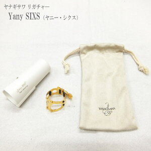 YANAGISAWA K`[ YanySIXS j[VNX ei[TbNX/AgNlbg p