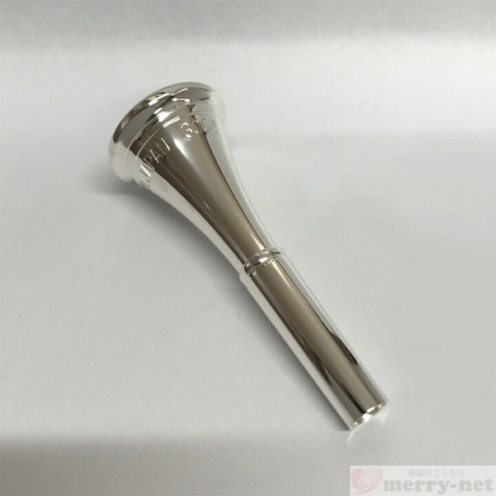 楽天市場】【新品】YAMAHA ヤマハ ホルン HR-30C4 マウスピース 