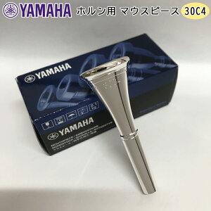 YAMAHA ( }n ) HR-30C4 z }EXs[X AJVN [sAVN ⃁bL  horn mouthpiece standard 30C4
