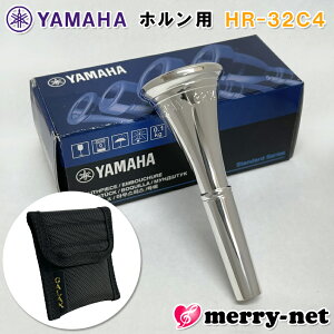 YAMAHA }n z }EXs[X HR-32C4 AJVN [sAVN ⃁bLy}EXs[Xz_[tz}EXs[X|[` P[X
