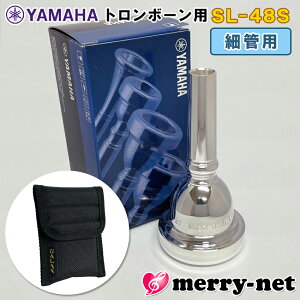 YAMAHA }n g{[ [tHjA }EXs[X SL-48Sy׊ǗpzX[VN }EXs[Xz_[ (|[`) ubNt  ty 