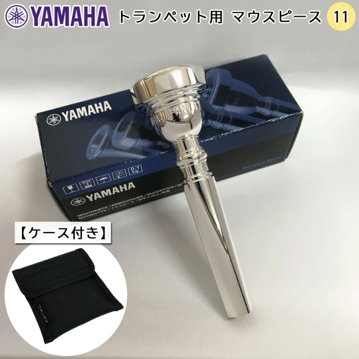 楽天市場】YAMAHA ヤマハ マウスピース TR-11 トランペット用 【 TR11 