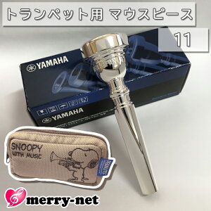 YAMAHA }n }EXs[X TR-11 gybgp y TR11 z2{܂Ŏ[\ Xk[s[̃}EXs[X|[`t S ty uXoh