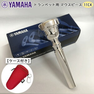YAMAHA }n }EXs[X TR-11C4 gybgp y TR11C4 z1{p P[XɕttbN̂}EXs[Xz_[ bht