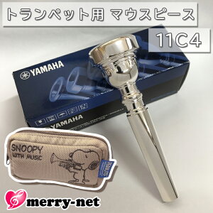 YAMAHA }n }EXs[X TR-11C4 gybgp y TR11C4 z2{܂Ŏ[\ Xk[s[̃}EXs[X|[`t S ty uXoh