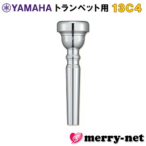 YAMAHA }n }EXs[X TR-13C4 gybgp TR13C4 X__[h