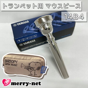 YAMAHA }n }EXs[X TR-14B4 gybgp y TR14B4 z2{܂Ŏ[\ Xk[s[̃}EXs[X|[`t S ty uXoh