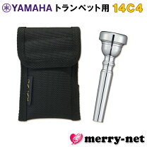 楽天市場】yamaha 15c4の通販