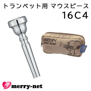 YAMAHA }n }EXs[X TR-16C4 gybgp y TR16C4 z2{܂Ŏ[\ Xk[s[̃}EXs[X|[`t S ty uXoh