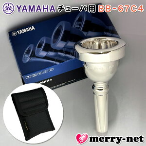 YAMAHA }n }EXs[X BB-67C4 `[op BB-67C4 X__[h 1{p }EXs[Xz_[t