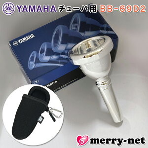 YAMAHA }n }EXs[X BB-69D2 `[op BB69D2 X__[h 1{p P[XɕttbN̂}EXs[Xz_[ ubNt