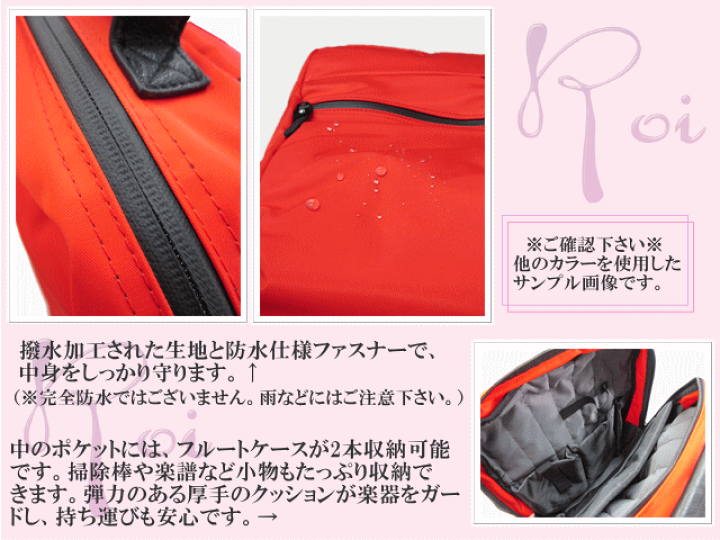 楽天市場】Roi ロイ ウォータープルーフバックパック ネイビー