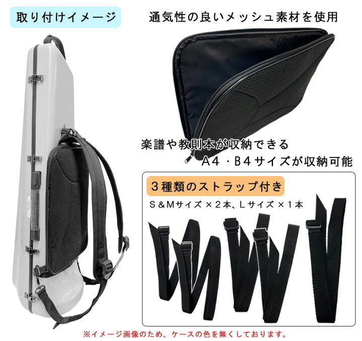 楽天市場】12%OFF【特価セール】【在庫あり】C.C.シャイニーケース II 