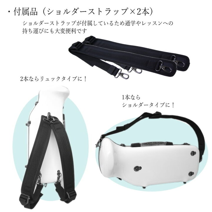 トランペットYTR4335G マウスピース&ケース C.C.シャイニーケース しぼみ