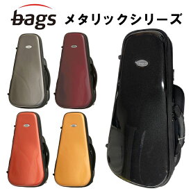 bags バッグス トランペット シングルケース EFTR メタリックブラック M-BLK/グレー M-GREY/ゴールド M-GOLD/カッパー M-COPPER/レッド M-RED【ミュート収納付】