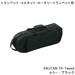 LN^j KIKUTANI TR-Tweed BLK gybg Rlbg [^[gybg {̗pP[X ubN () cC[hñIVȃfUC