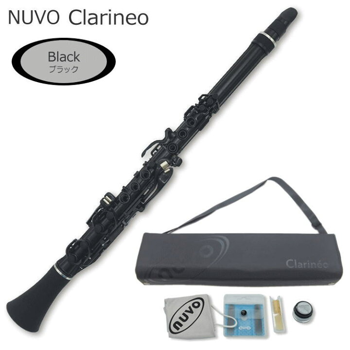 楽天市場】NUVO プラスチック製 クラリネット Clarineo クラリネオ 