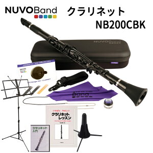 NUVOBand NB200CBK �u���b�N ���{��DVD�t�� ���S�� ����Z�b�g / �v���X�`�b�N�� �N�����l�b�g / �k�[�{�o���h B��N�����l�b�g