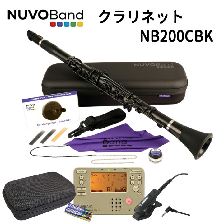 楽天市場】NUVOBand NB200CBK ブラック + YAMAHA 定番チューナー付き 