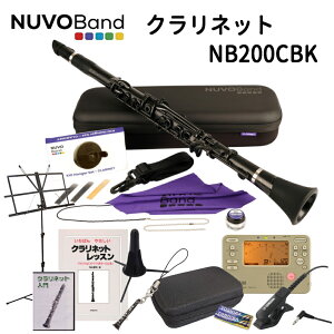 NUVOBand NB200CBK �u���b�N ���{��DVD�{YAMAHA ��ԃ`���[�i�[�t�� ���؃Z�b�g / �v���X�`�b�N�� �N�����l�b�g / �k�[�{�o���h B��N�����l�b�g
