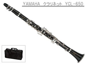 YAMAHA BNlbg YCL-650 vtFbVif (}n YCL650)y񂹁z