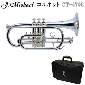 J.Michael J}CP Rlbg ⃁bLdグ CT-470S (CT470S) piƋВ܂t SҌ 7_Zbgyioׁz