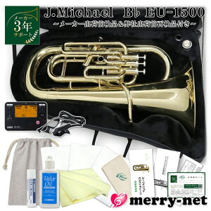 J}CP [tHjA NAbJ[ EU-1500 {̂pi`[i[gm[ Nbv}CNty_ui㔭zS  