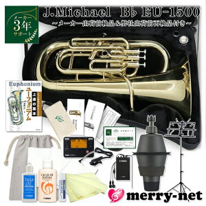 J}CP [tHjA NAbJ[ EU-1500 pi`[i[ { ʑ dq~[gTCguXty_ui㔭z 