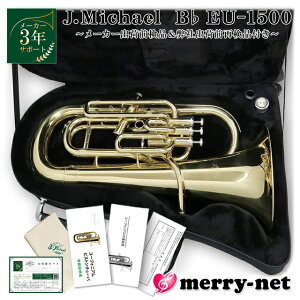 J.Michael J}CP [tHjA NAbJ[ EU-1500 4{sXg TChANV^Cvy_ui㔭zS  