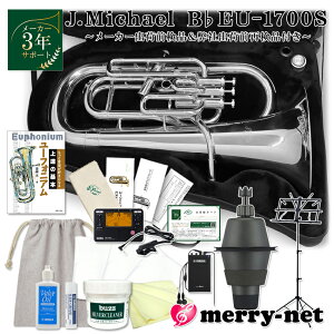 J}CP [tHjE  ⃁bL EU-1700S pi TCguX `[i[ { ʑtyWi㔭z Kp S  