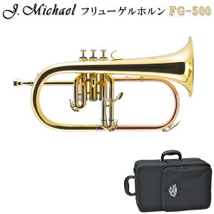 J.Michael �t�����[�Q���z���� �N���A���b�J�[ FG-500 (FG500) ���b�h�u���X�� ��1�� ���o�l�d�l �y���i�㔭���z