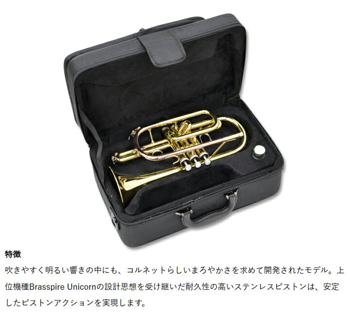 楽天市場】【3年保証】コルネット 初心者 セット J.Michael CT-420 B 