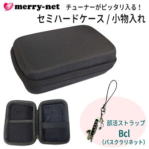 ő1000~OFFN[|`[i[ gm[ p [P[X/ V[Y gуXgbvt/ Z~n[hP[X /i}n TDM-700G,TDM-700P,TDM-700GM/TDM-710EKORG TM-60/TM-70FȂǃ`[