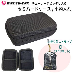 `[i[ gm[ p [P[X/ ^Xgbvt/ Z~n[hP[X /i}n TDM-700G,TDM-700P,TDM-700GM/TDM-710EKORG TM-60/TM-70FȂǃ`[i[gm[Ήj