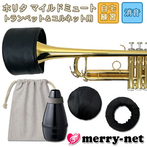 z^ }Ch~[g gybg RlbgyubNzvNeBX~[g TCT[ Kp HORITA J}CP̃~[gВܕt