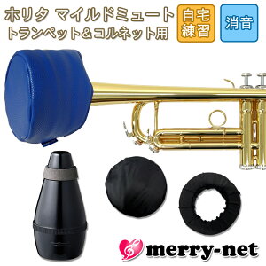 z^ }Ch~[g gybg Rlbgyu[zvNeBX~[g TCT[ Kp HORITA J}CP̃~[gt