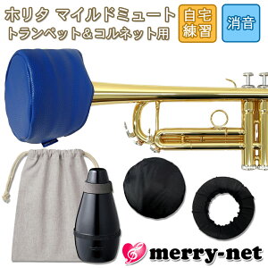 z^ }Ch~[g gybg Rlbgyu[zvNeBX~[g TCT[ Kp HORITA J}CP̃~[gВܕt