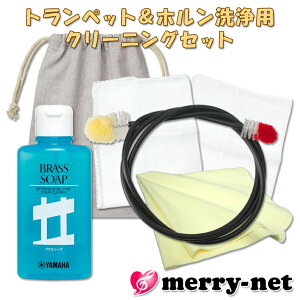 ygybg z RlbgȂǁz p Ǔ|Zbg }n ypuV tLVuN[i[ S uX\[v BS2 K[[ NX Вܕt