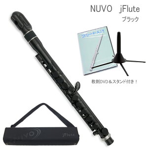 NUVO �v���X�`�b�N�� �q���p�t���[�g jFlute �u���b�N DVD���X�^���h�t�� N220JFBK �i�k�[�{ �W�F�C�t���[�g�j
