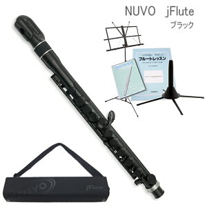 NUVO �v���X�`�b�N�� �q���p�t���[�g jFlute �u���b�N ����Z�b�g�t�� N220JFBK �i�k�[�{ �W�F�C�t���[�g�j