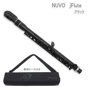NUVO �v���X�`�b�N�� �q���p�t���[�g jFlute �u���b�N N220JFBK �i�k�[�{ �W�F�C�t���[�g�j