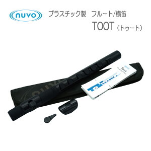 NUVO TOOT �v���X�`�b�N���t���[�g �u���b�N+�u���b�N N430TBBK �k�[���H �g�D�[�g