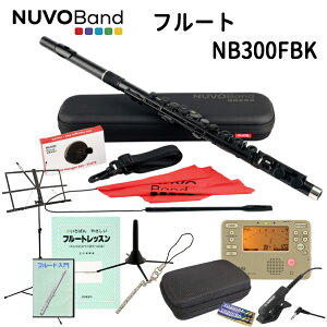 NUVOBand NB300FBK ubN {DVD{YAMAHA ԃ`[i[t ؃Zbg / vX`bN t[g / k[{oh
