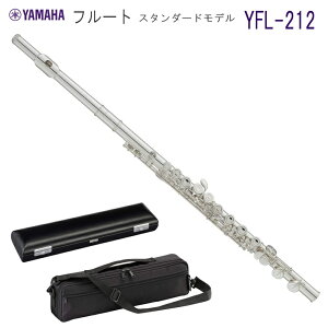 YAMAHA �t���[�g YFL-212 �X�^���_�[�h�i���}�n YFL212�j