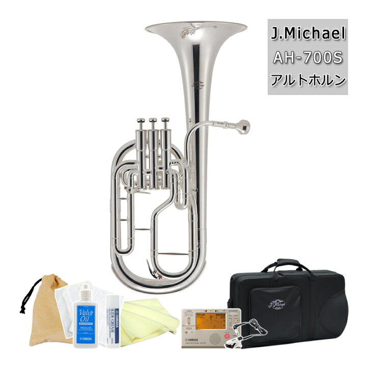 楽天市場】J.Michael Jマイケル アルトホルン テナーホルン テナーホン 