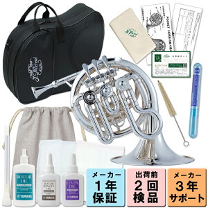 bsOOKy3Nۏ؁zJ.Michael |Pbgz PFH-550S High By{̂Zbgzgxz ~jz ⃁bL Vo[ ~jt`z   K PFH550S J}CP 