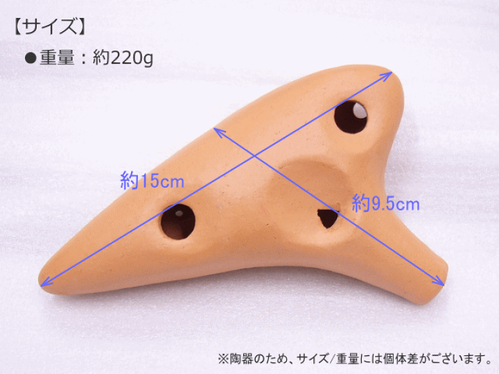 ラングレイ デュエットオカリナ 青緑 陶器 付属品付き️♡A12 ラングレイ デュエットオカリナ 青緑 陶器 付属品付き️♡A12