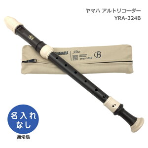 }n AgR[_[ YRA-324B obN G{j[ ؖڃR[eBO  YAMAHA