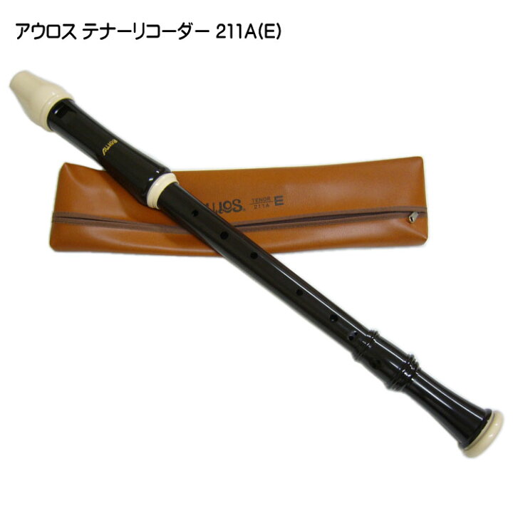 AULOS(アウロス)ロビン テナーリコーダー バロック式 211A(E) 9jupf8b 
