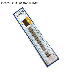 \vmR[_[p t⏕V[ ӂs^ ACfBAEp[Ny[֑Ή 5_܂Łz